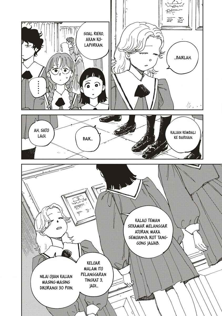 Ketsuen no Jiya Chapter 3.1 - Page 11
