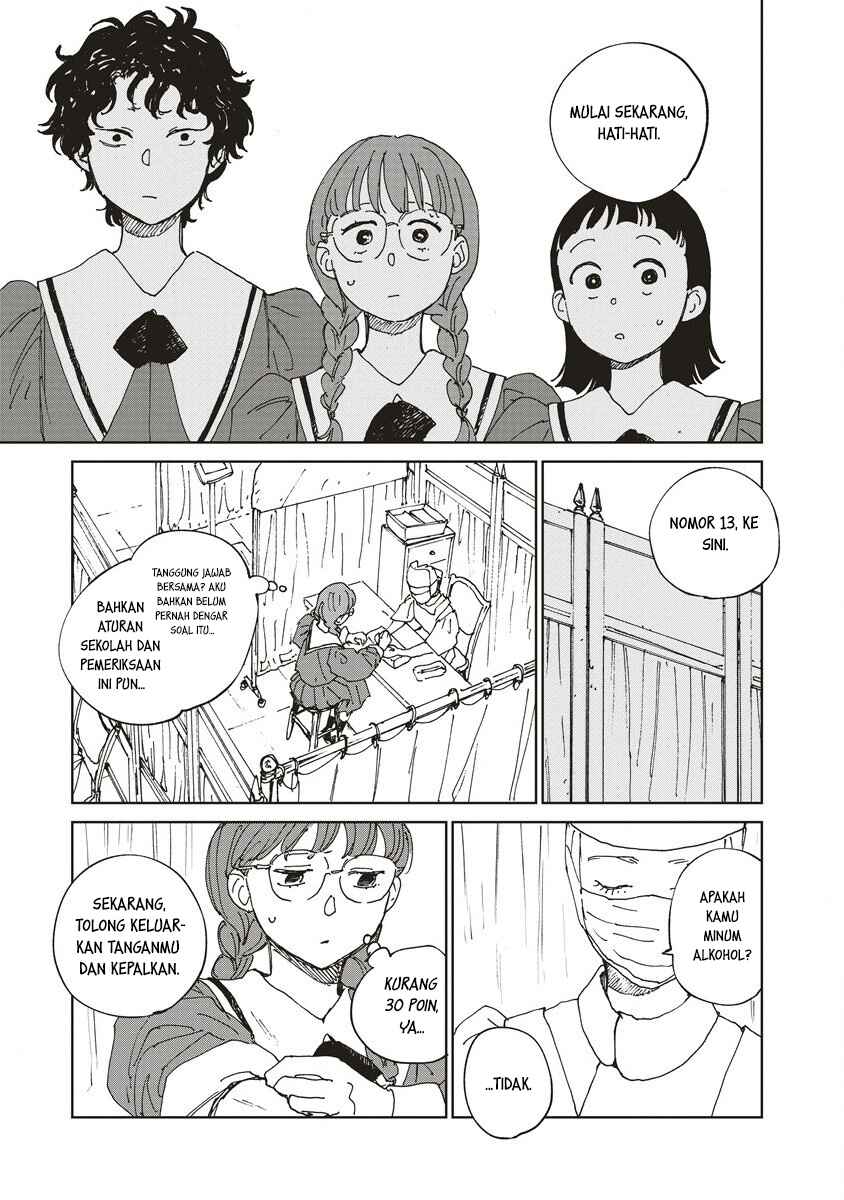 Ketsuen no Jiya Chapter 3.1 - Page 12