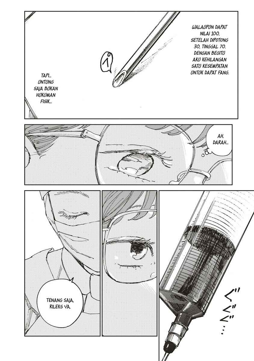 Ketsuen no Jiya Chapter 3.1 - Page 13