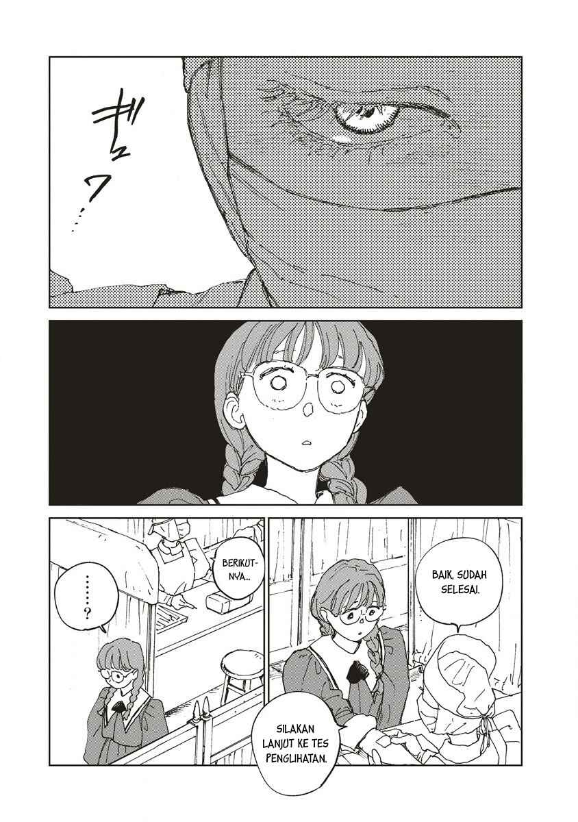 Ketsuen no Jiya Chapter 3.1 - Page 14