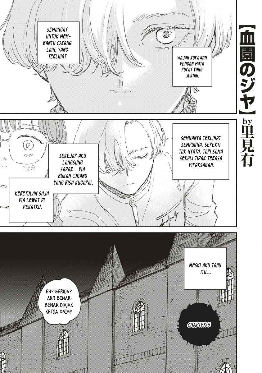 Ketsuen no Jiya Chapter 3.1 - Page 2
