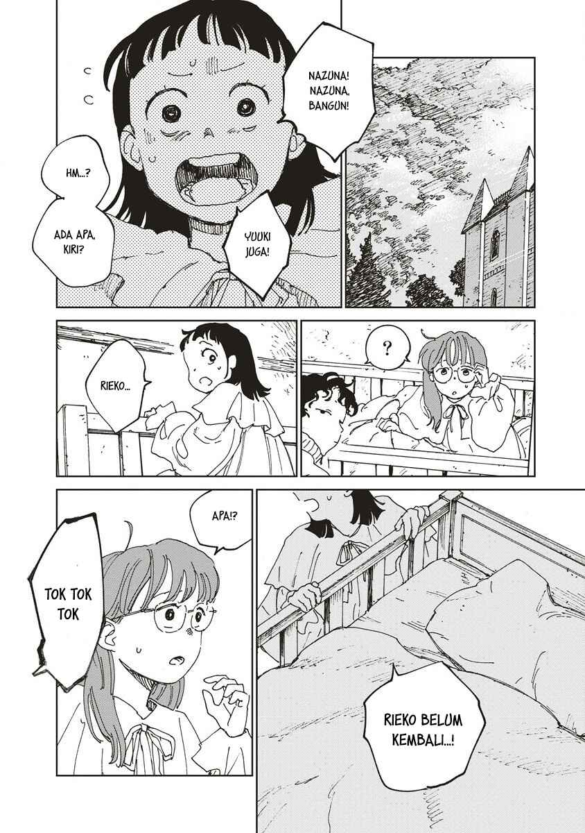 Ketsuen no Jiya Chapter 3.1 - Page 7