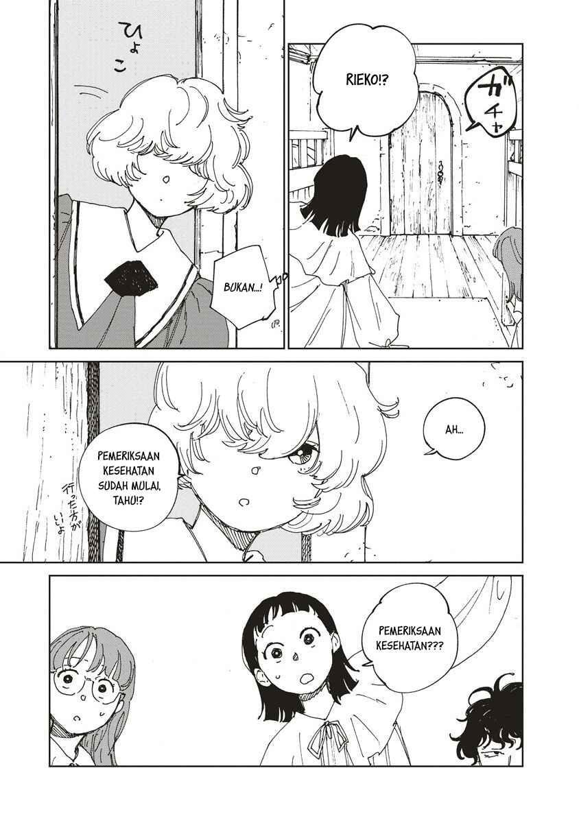 Ketsuen no Jiya Chapter 3.1 - Page 8