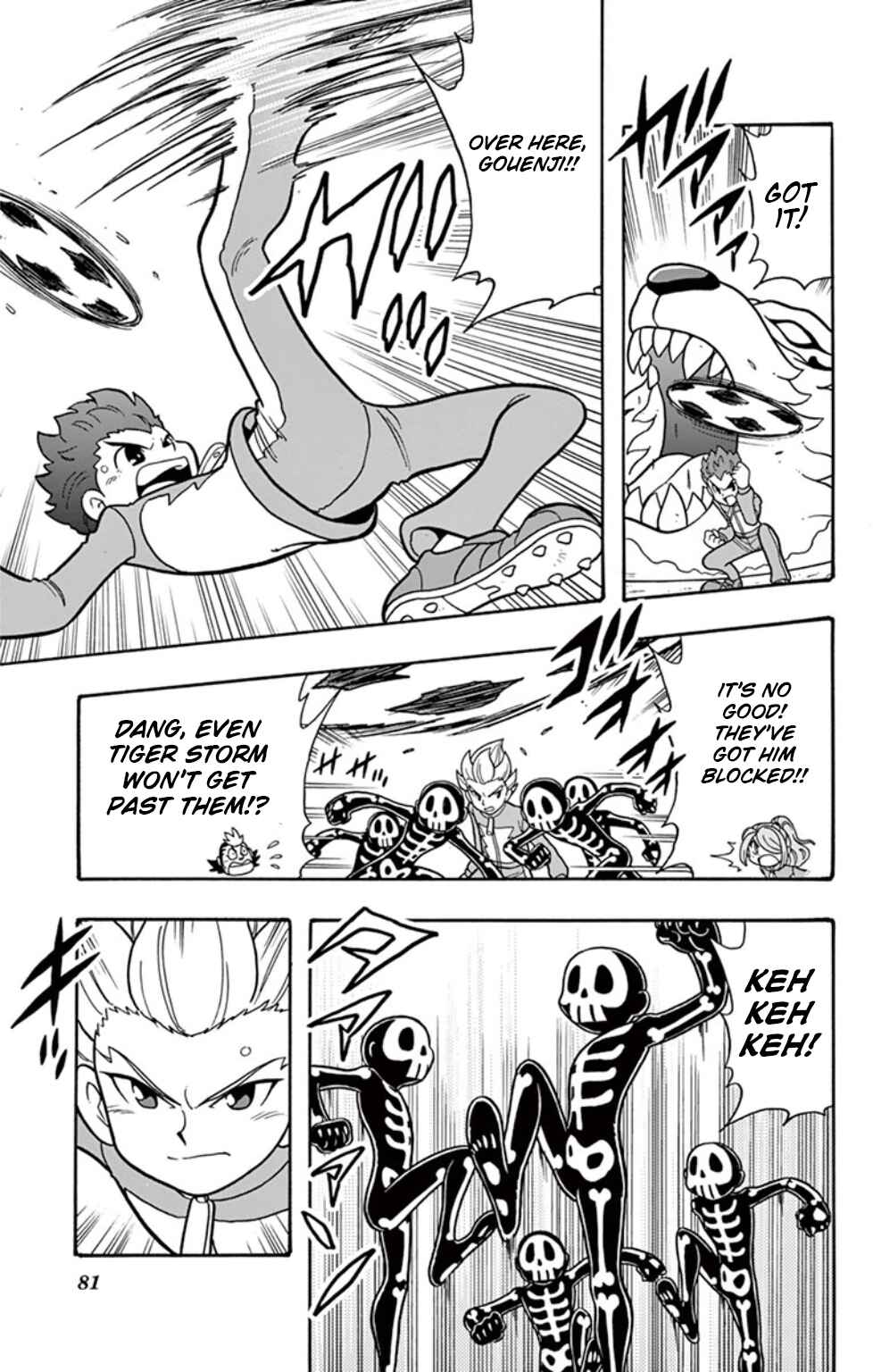 Inazuma Eleven: Baku Gaidenshuu Chapter 12 - Page 15