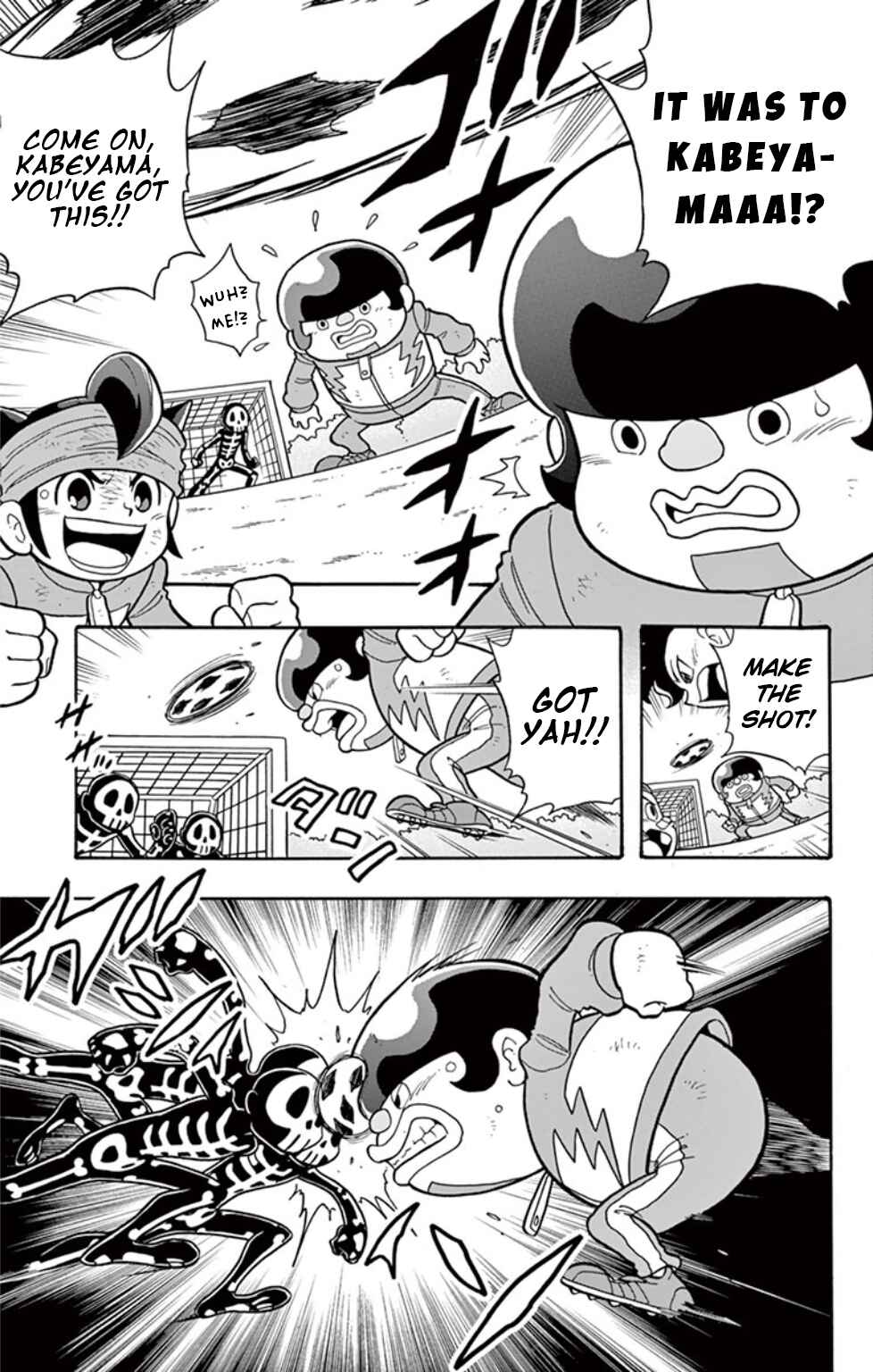 Inazuma Eleven: Baku Gaidenshuu Chapter 12 - Page 17