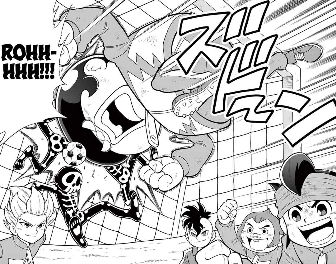 Inazuma Eleven: Baku Gaidenshuu Chapter 12 - Page 18