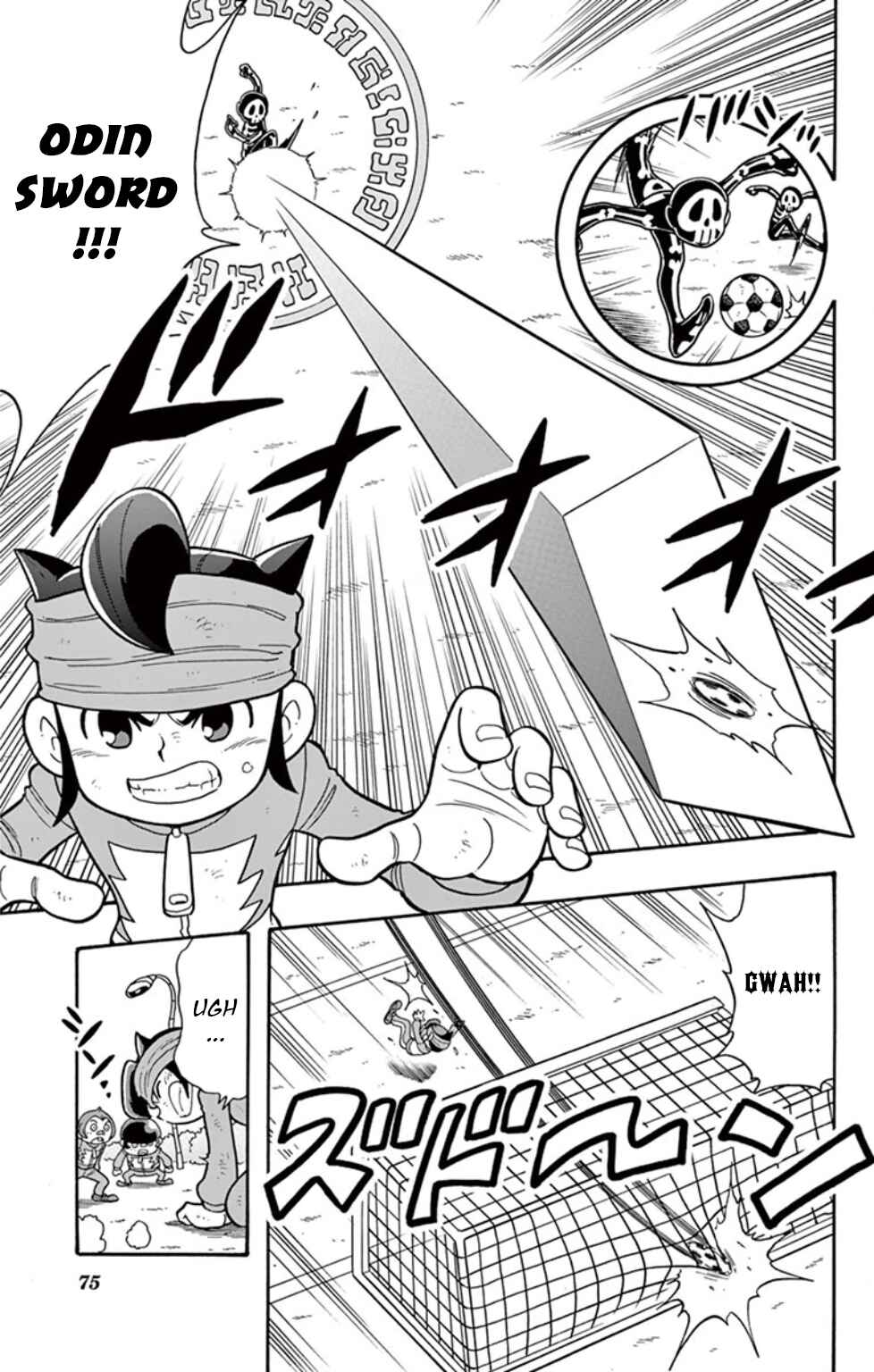 Inazuma Eleven: Baku Gaidenshuu Chapter 12 - Page 9