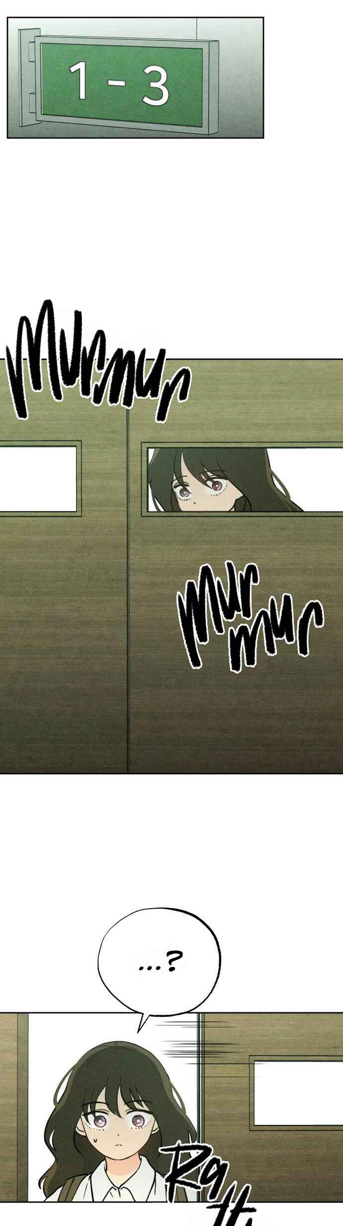 Classmate Chapter 21 - Page 17