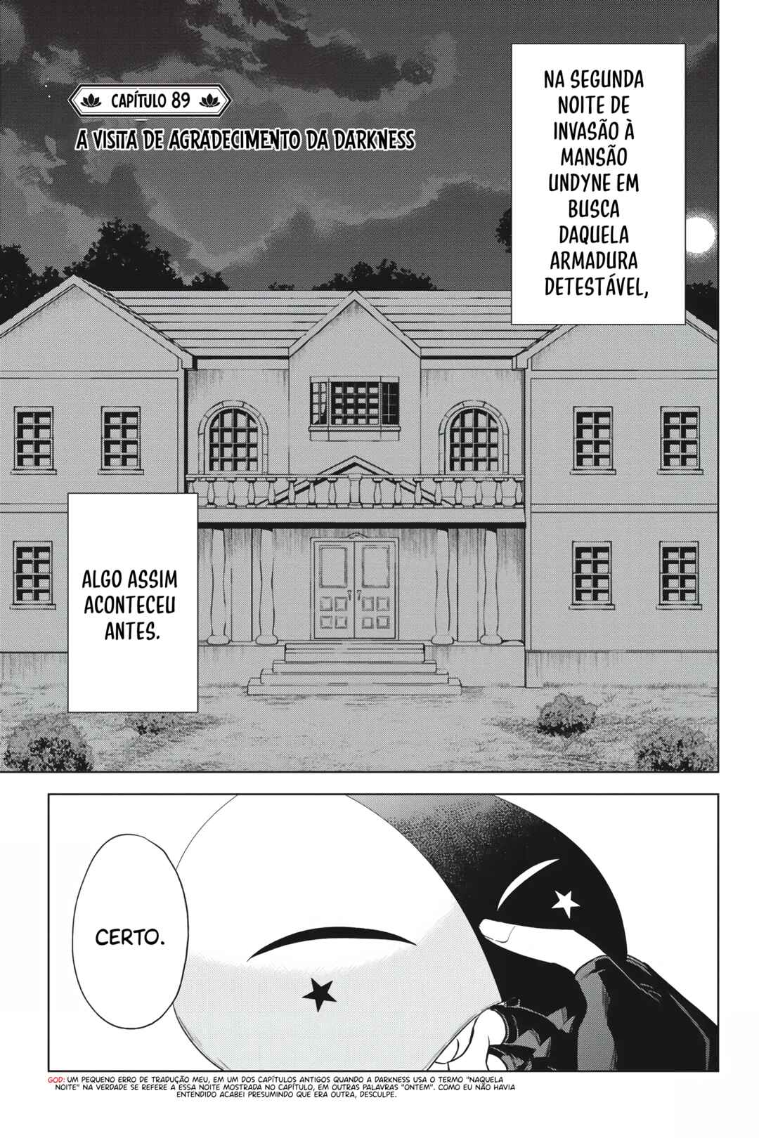 Kono Subarashii Sekai ni Shukufuku o! Chapter 89 - Page 2