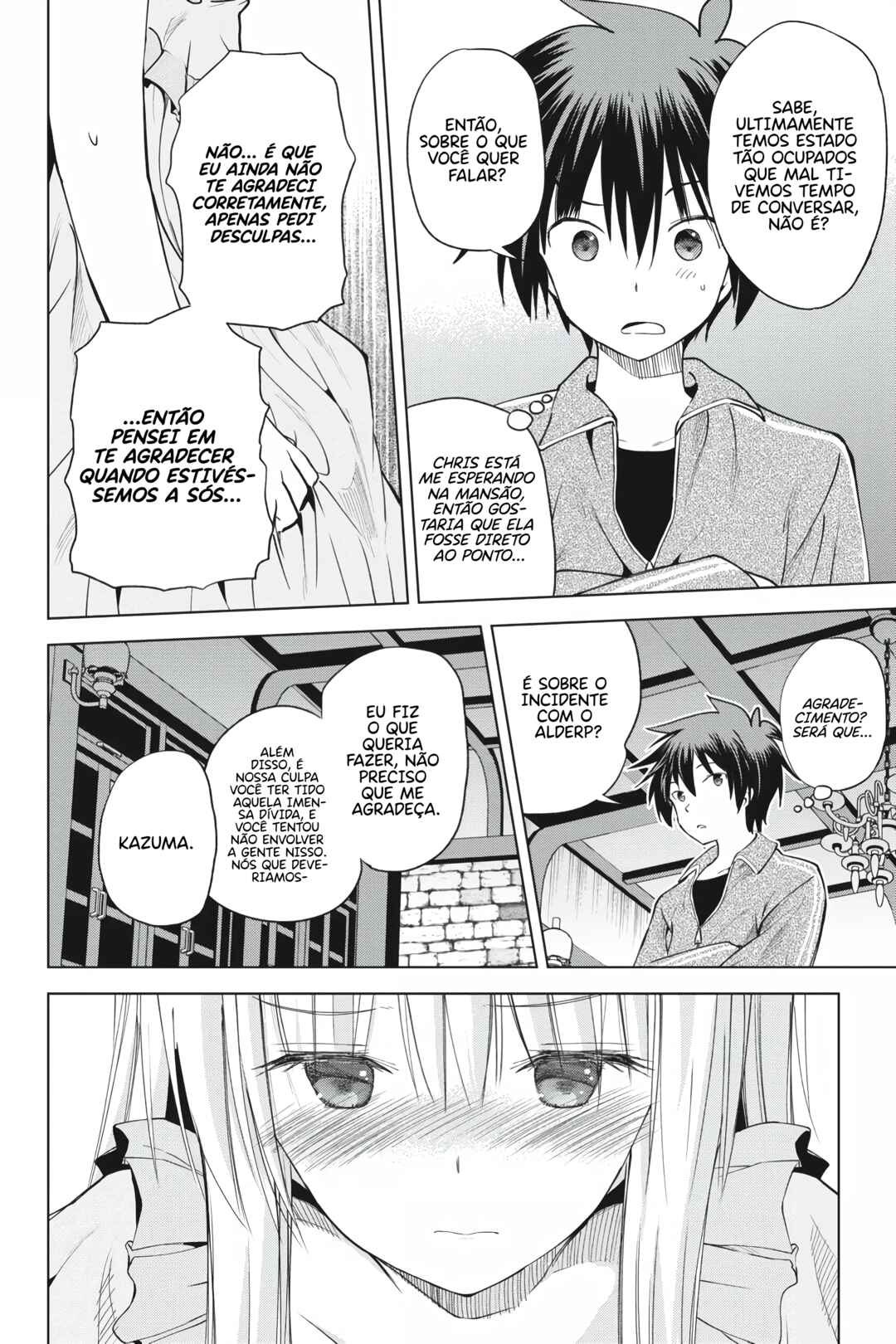 Kono Subarashii Sekai ni Shukufuku o! Chapter 89 - Page 5