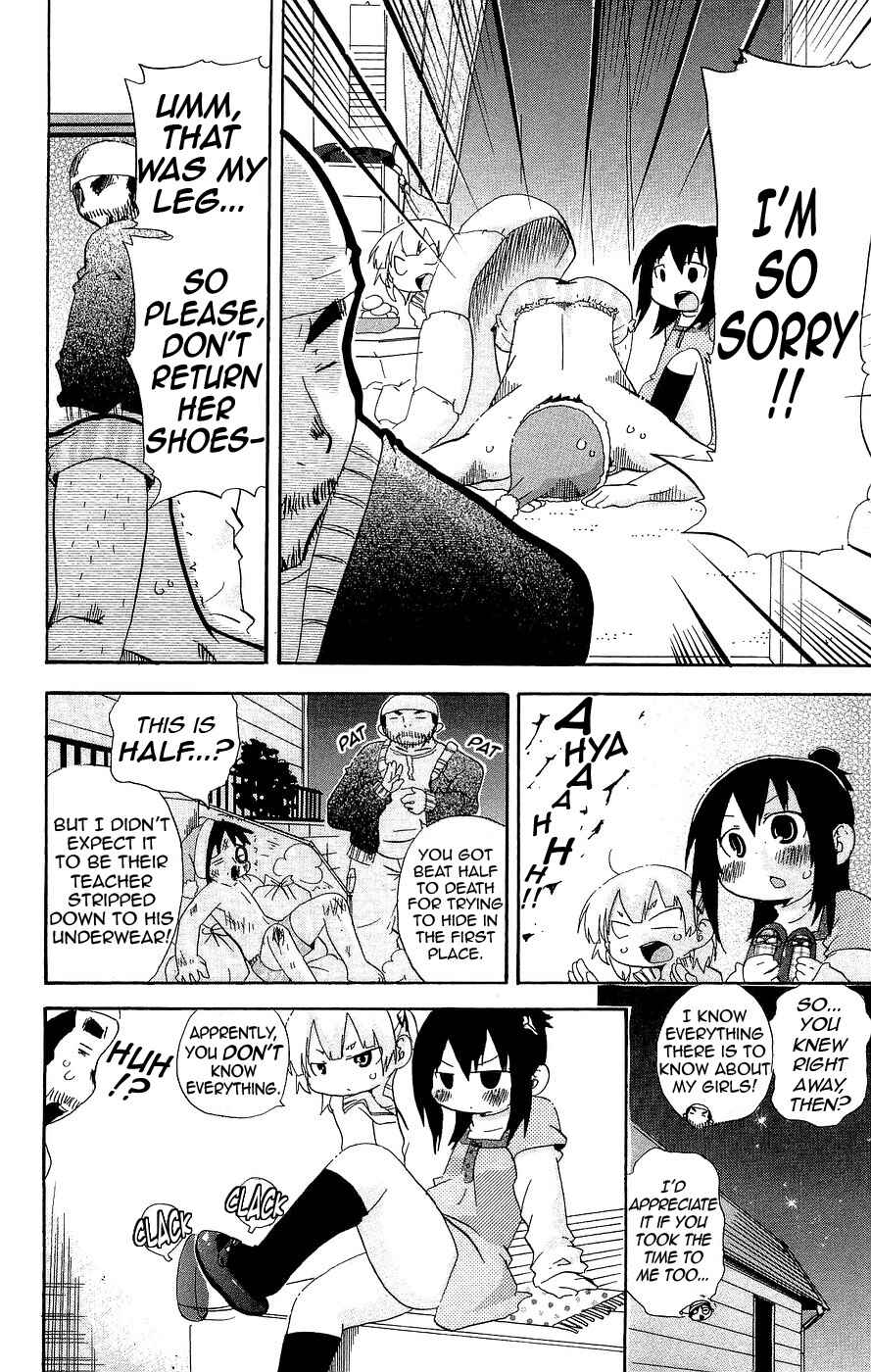 Mitsudomoe Chapter 124 - Page 10