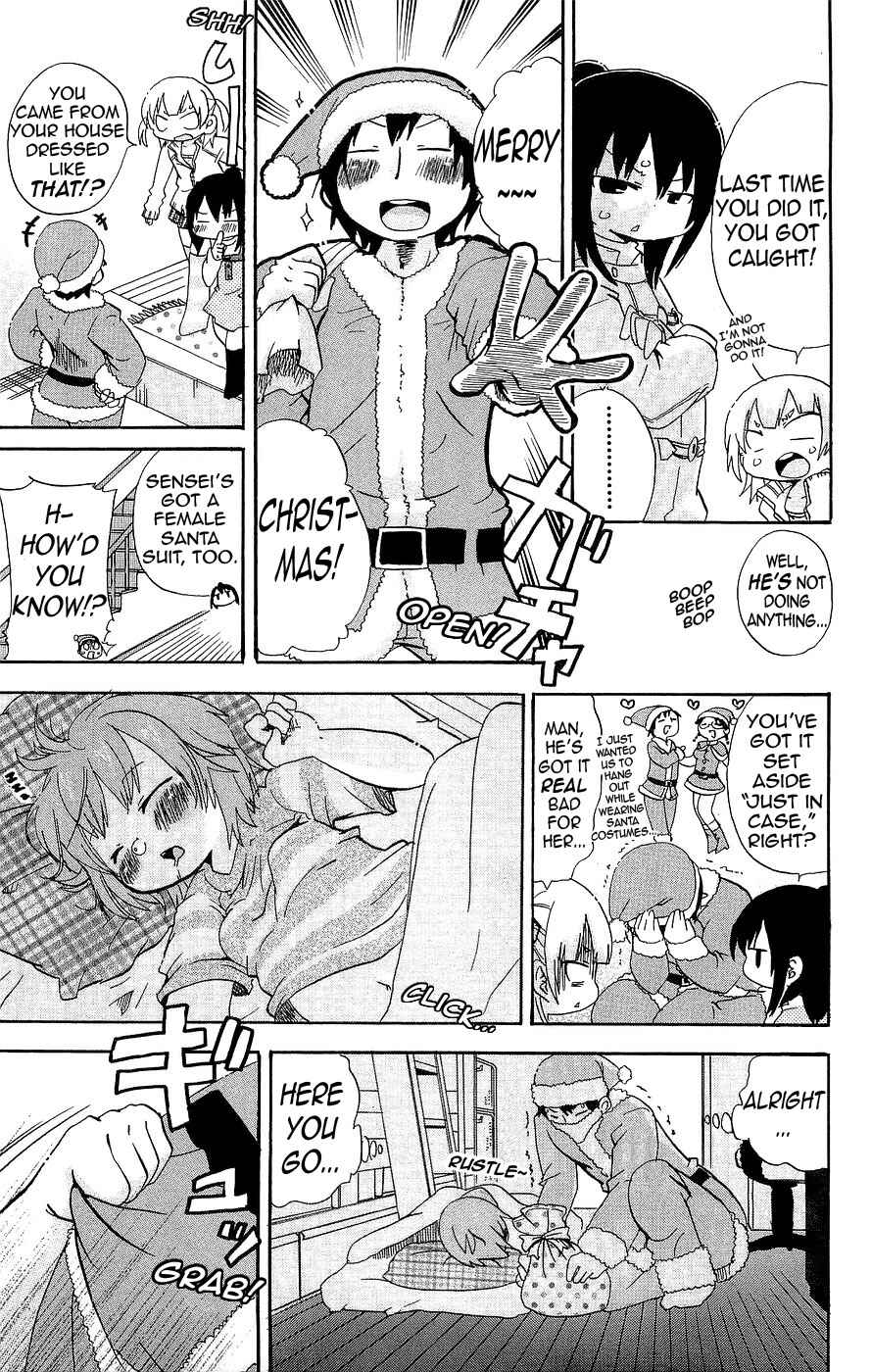 Mitsudomoe Chapter 124 - Page 5