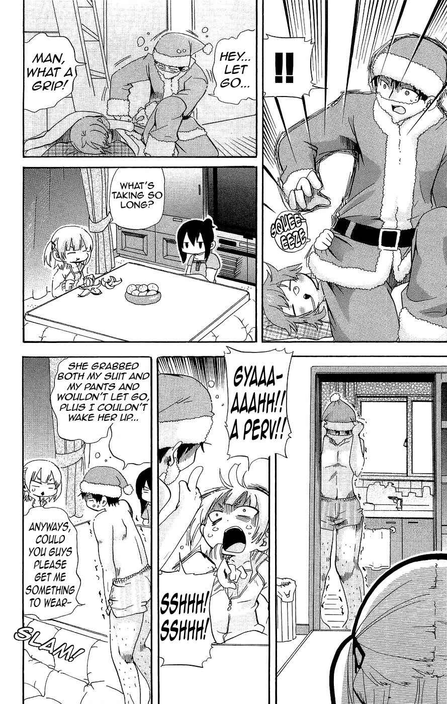 Mitsudomoe Chapter 124 - Page 6