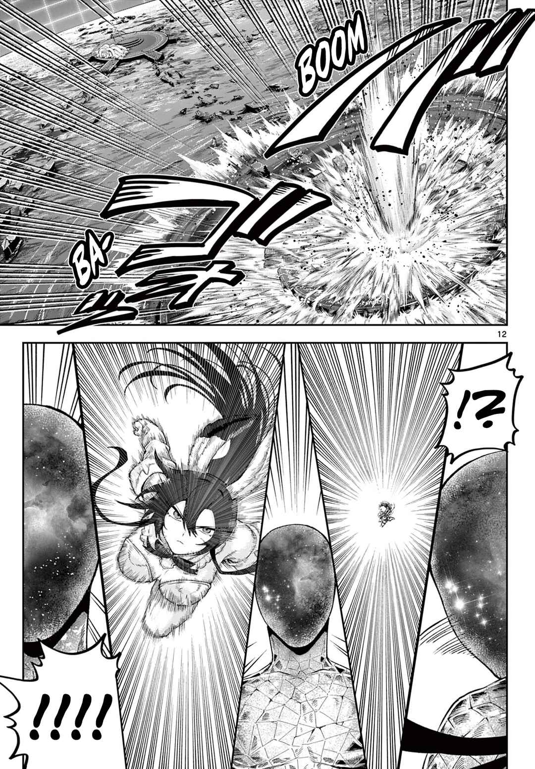 KaguRai ~Kagura to Raito~ Chapter 46 - Page 12