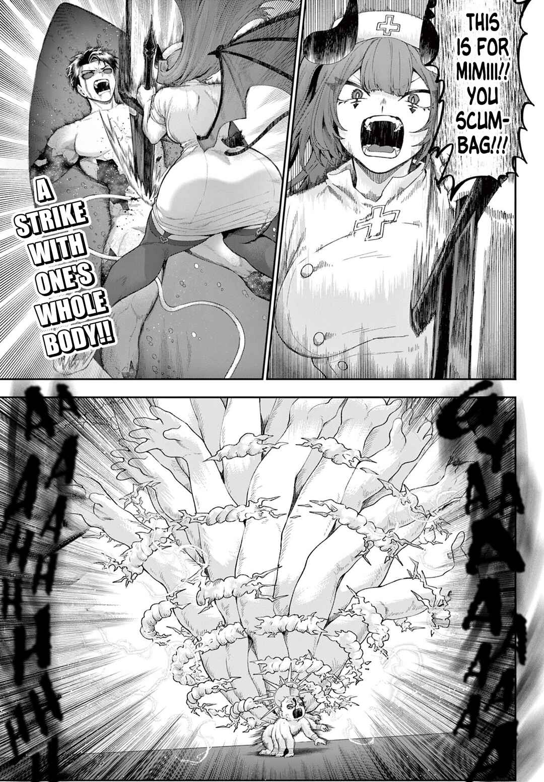 KaguRai ~Kagura to Raito~ Chapter 46 - Page 2