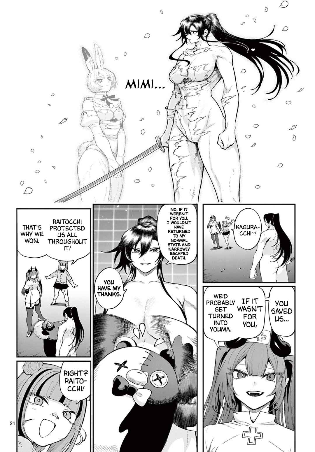 KaguRai ~Kagura to Raito~ Chapter 46 - Page 20