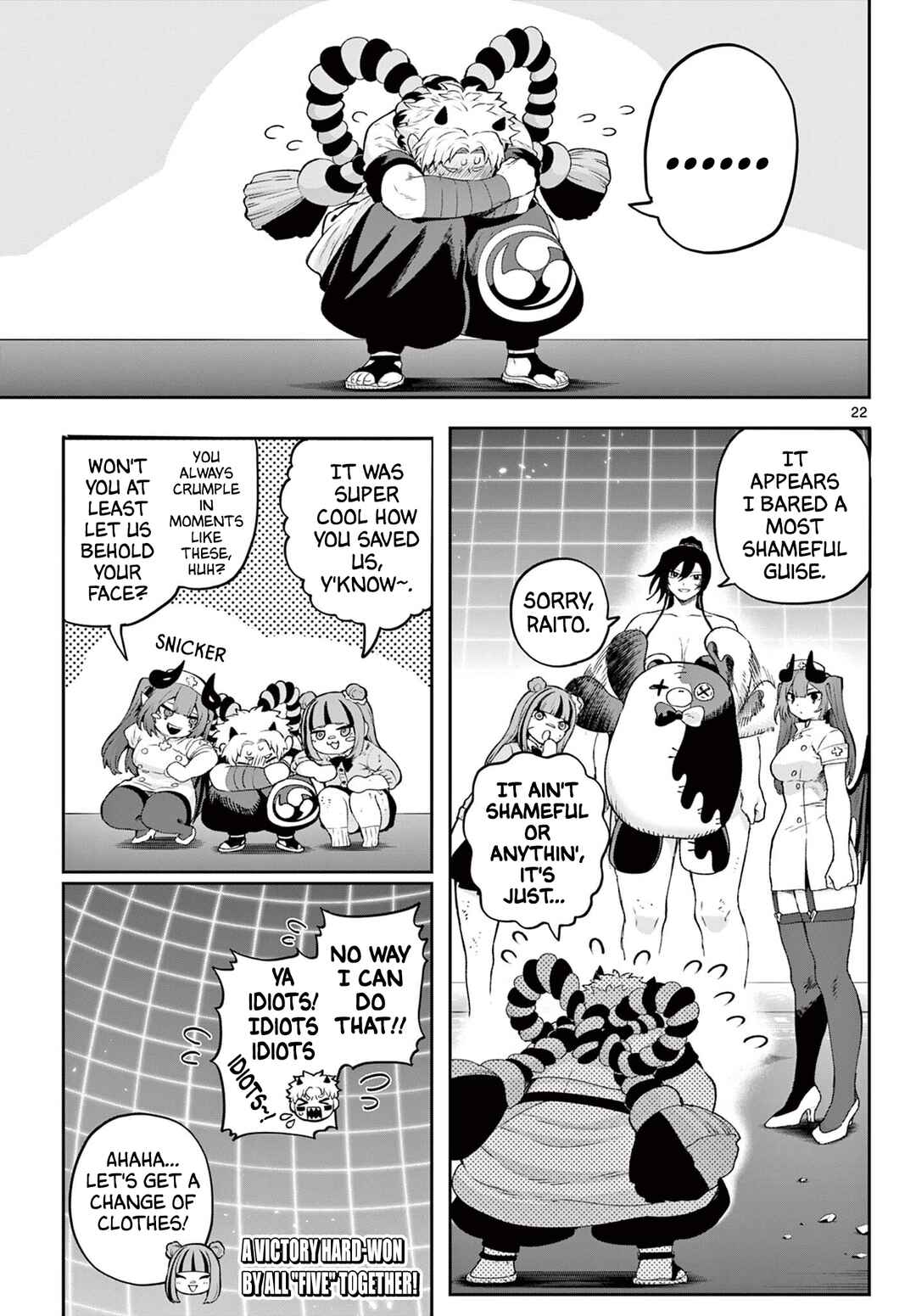 KaguRai ~Kagura to Raito~ Chapter 46 - Page 21