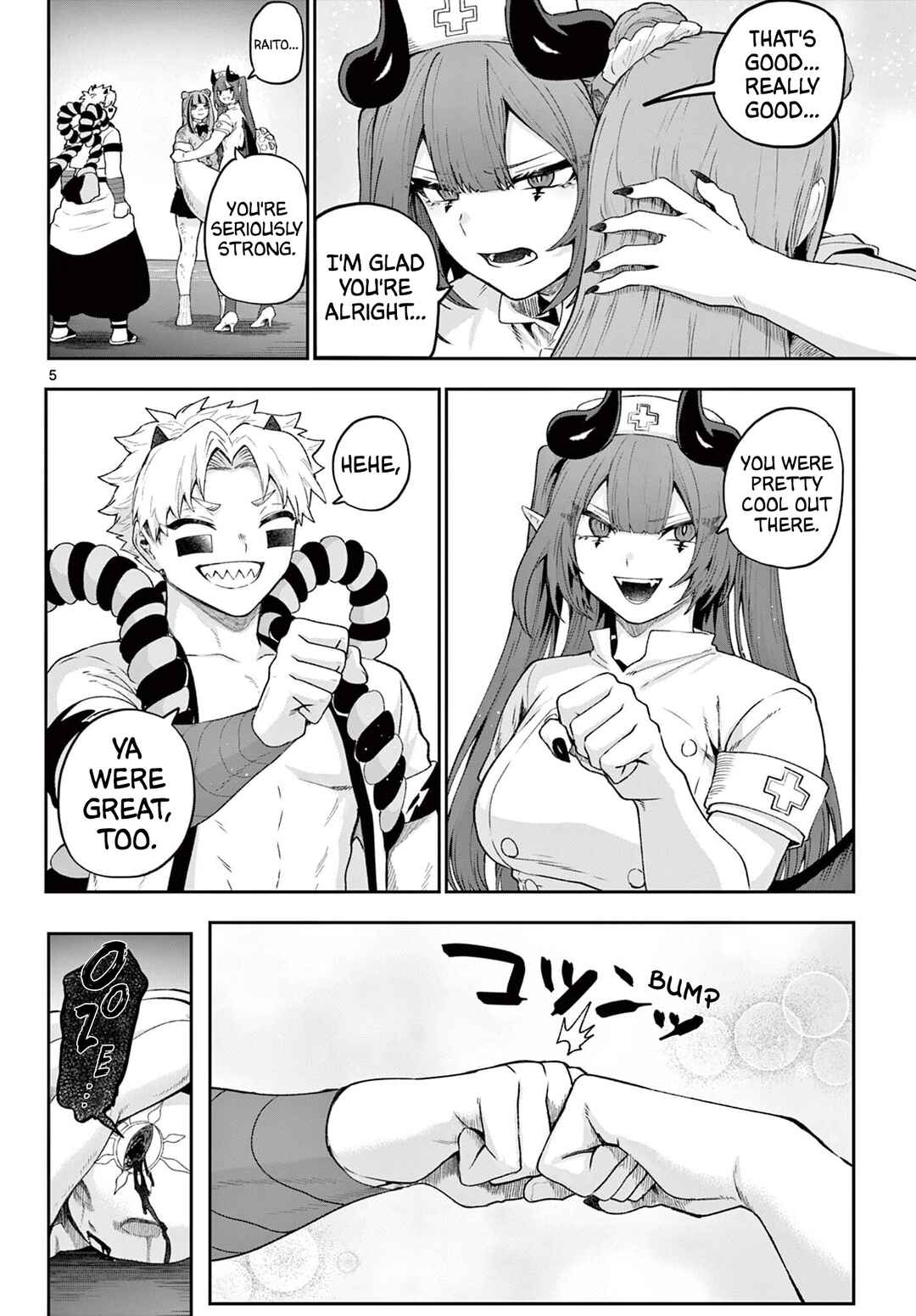 KaguRai ~Kagura to Raito~ Chapter 46 - Page 5
