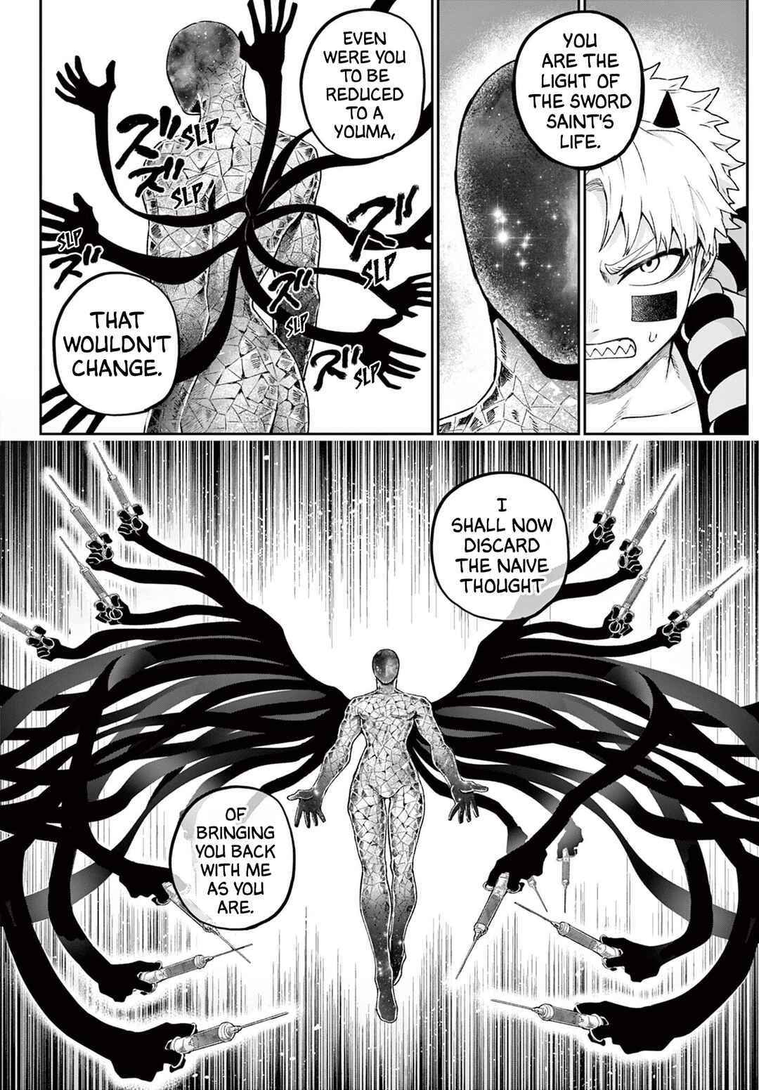 KaguRai ~Kagura to Raito~ Chapter 46 - Page 9