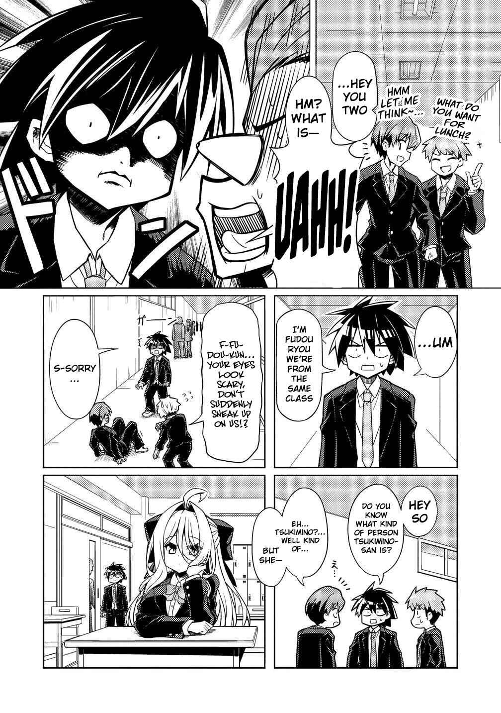 Tsukimino Karma wa Akumade Boku no Pet nanoni Chapter 1 - Page 10