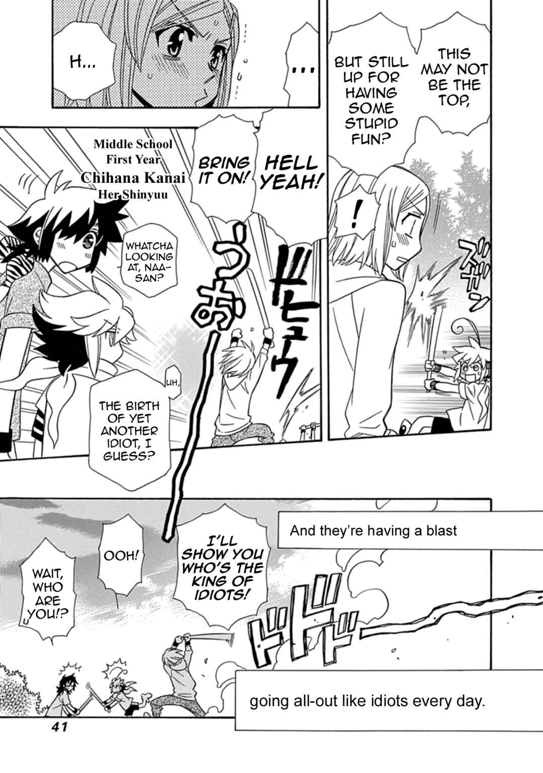 Hayate x Blade 2 Chapter 1 - Page 24