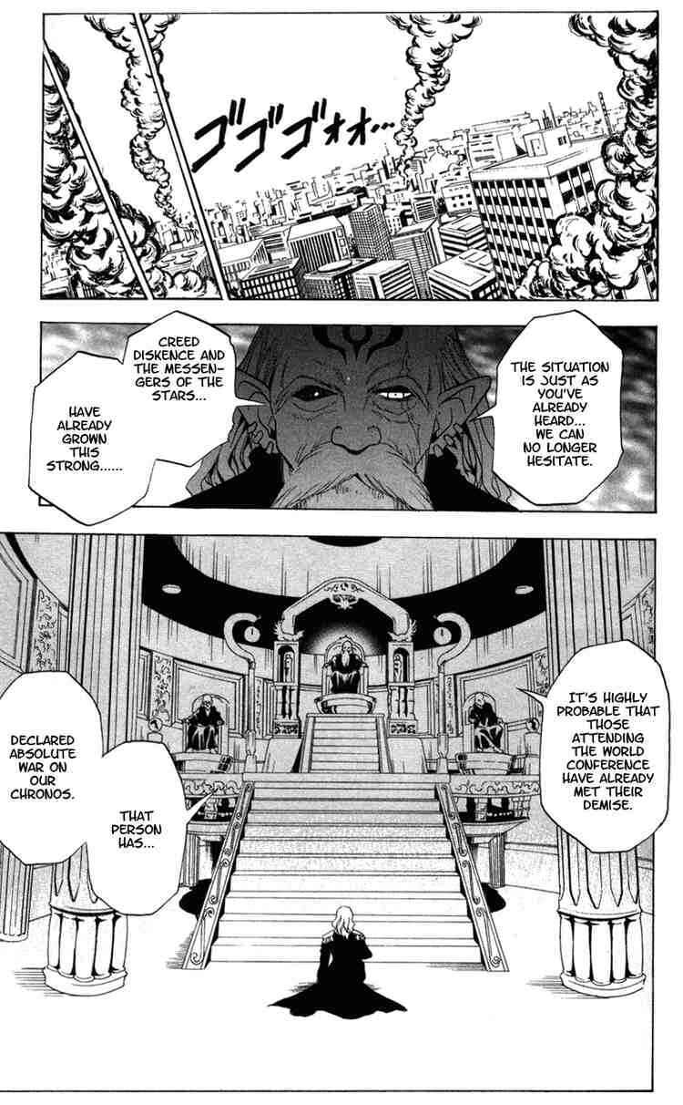 Black Cat Chapter 42 - Page 17