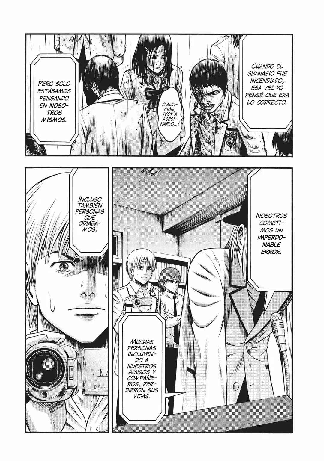 Igai - The Play Dead/Alive Chapter 19 - Page 16
