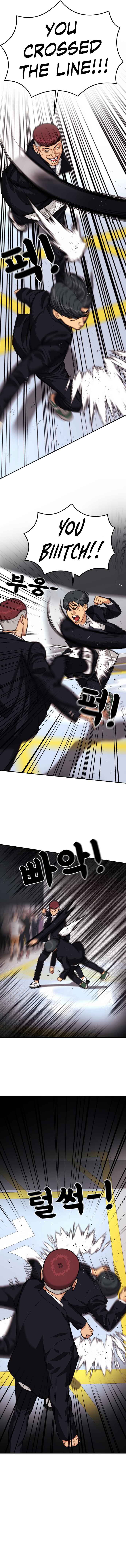 Top 1 Fighting Tutoring Chapter 2 - Page 25