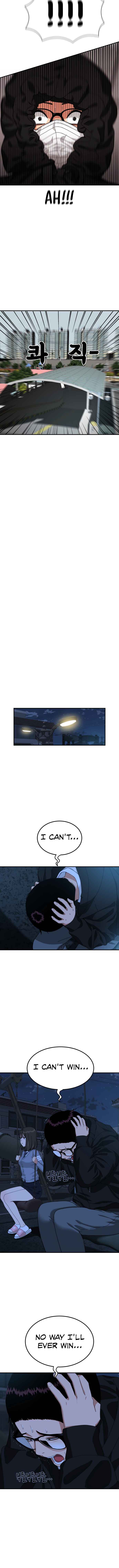 Top 1 Fighting Tutoring Chapter 2 - Page 28
