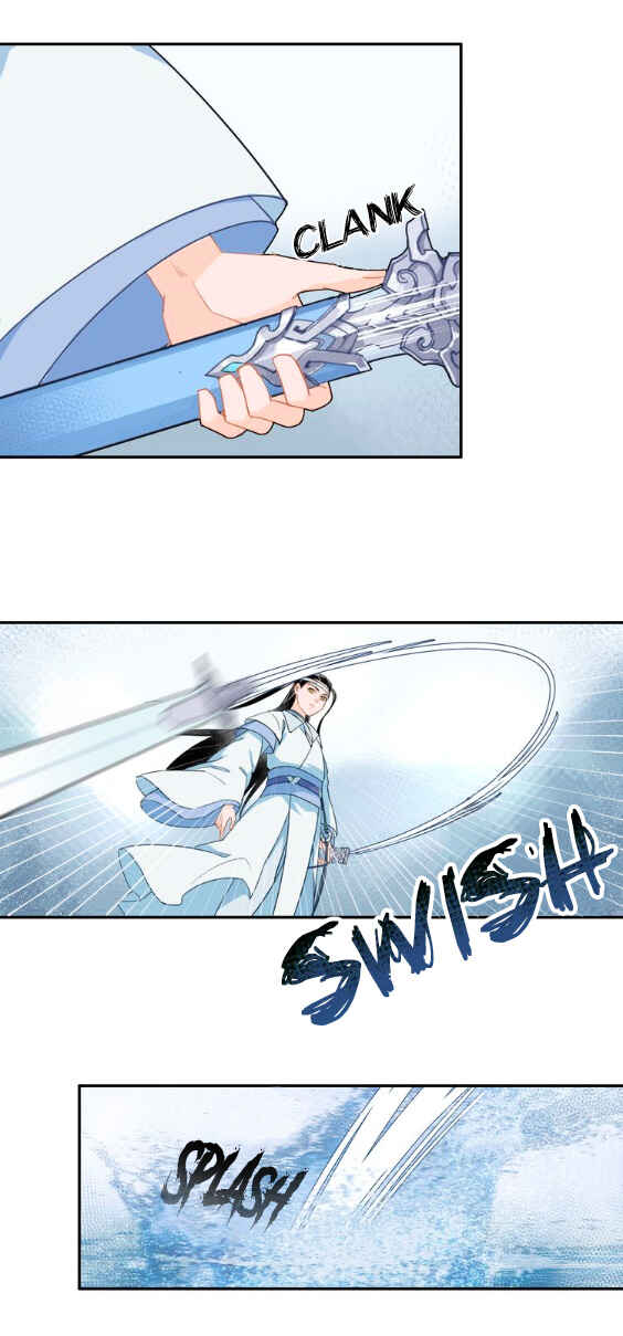 Módào Zǔshī Chapter 39 - Page 13