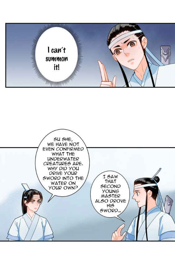 Módào Zǔshī Chapter 39 - Page 17