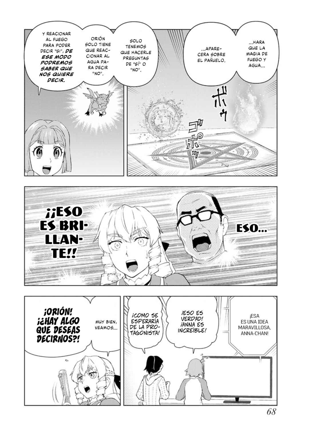 Akuyaku Reijou Tensei Ojisan Chapter 55 - Page 10
