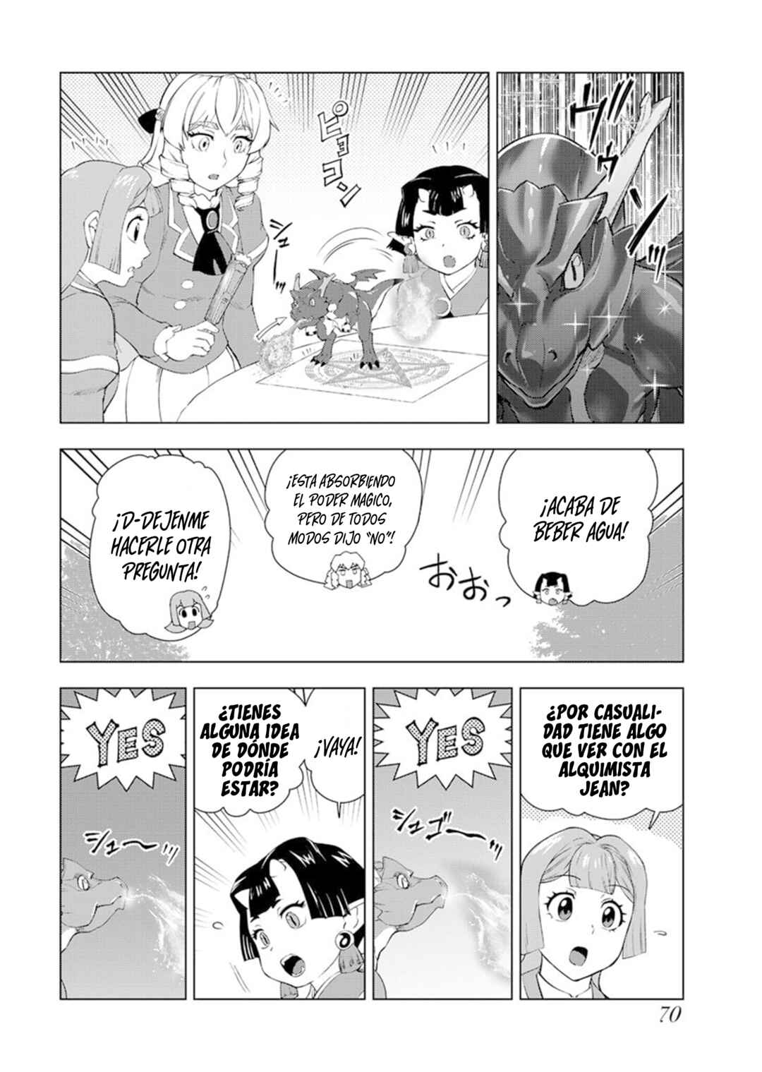 Akuyaku Reijou Tensei Ojisan Chapter 55 - Page 12