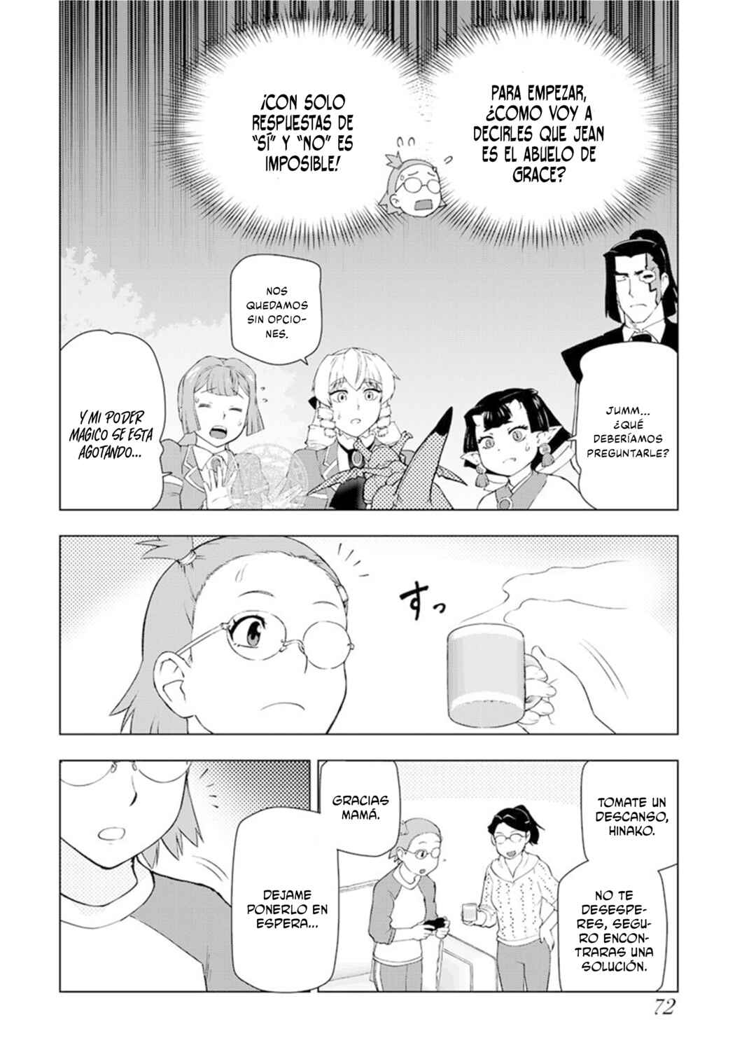 Akuyaku Reijou Tensei Ojisan Chapter 55 - Page 14