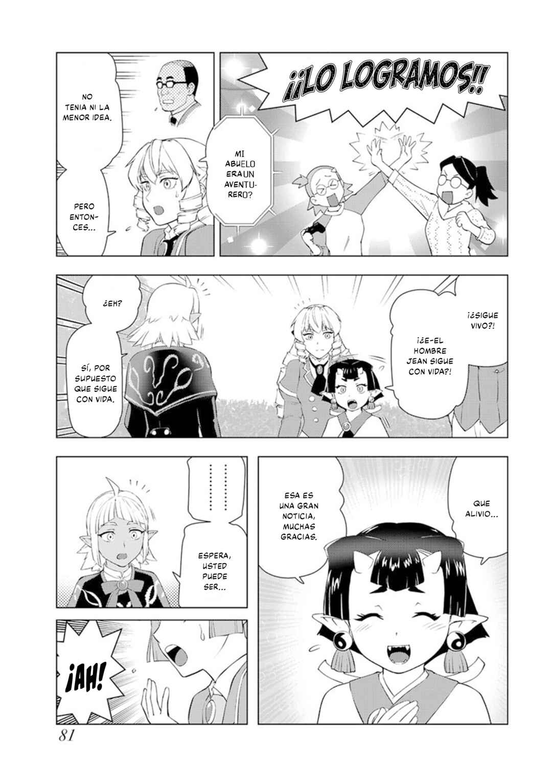 Akuyaku Reijou Tensei Ojisan Chapter 55 - Page 23