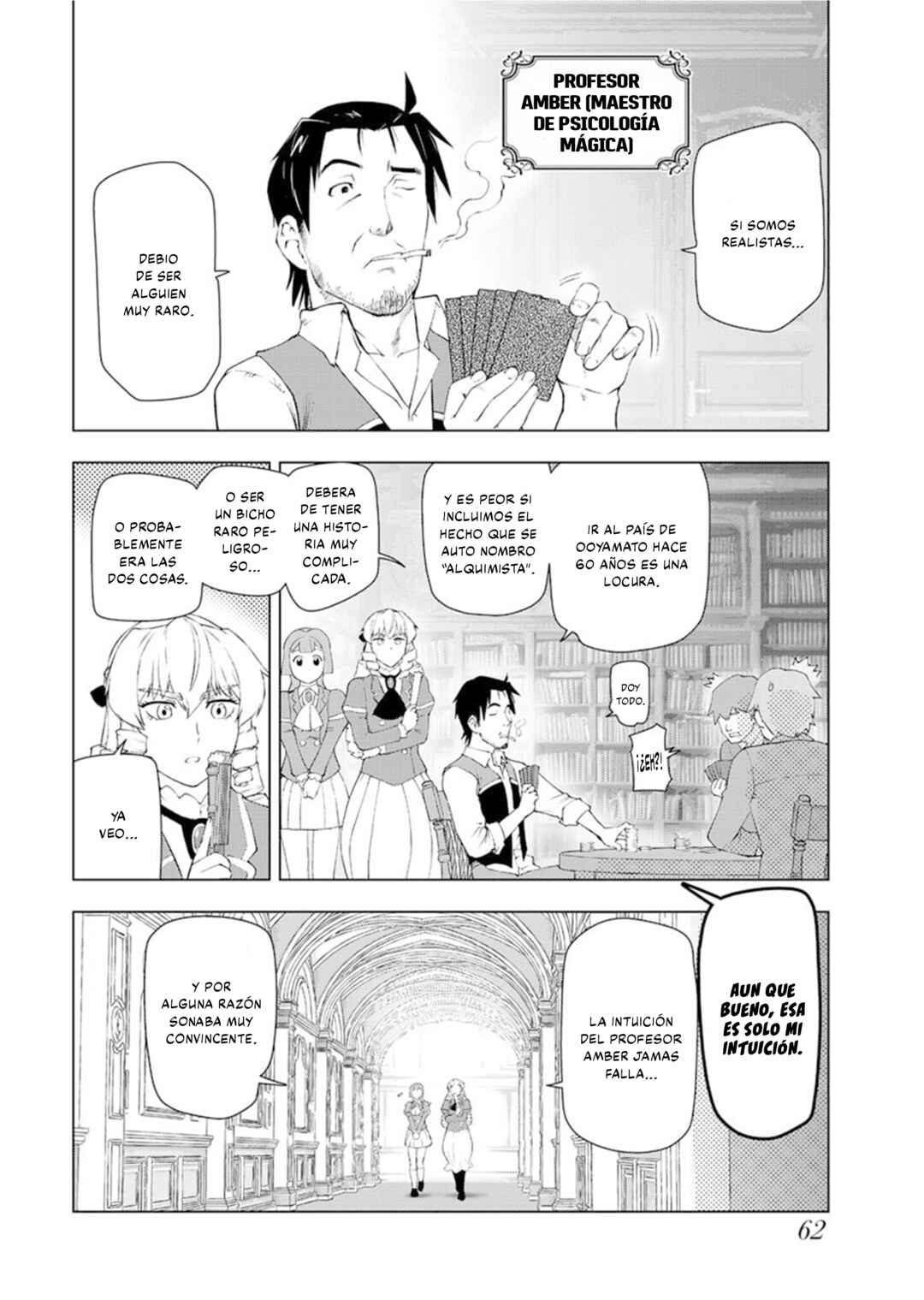 Akuyaku Reijou Tensei Ojisan Chapter 55 - Page 4