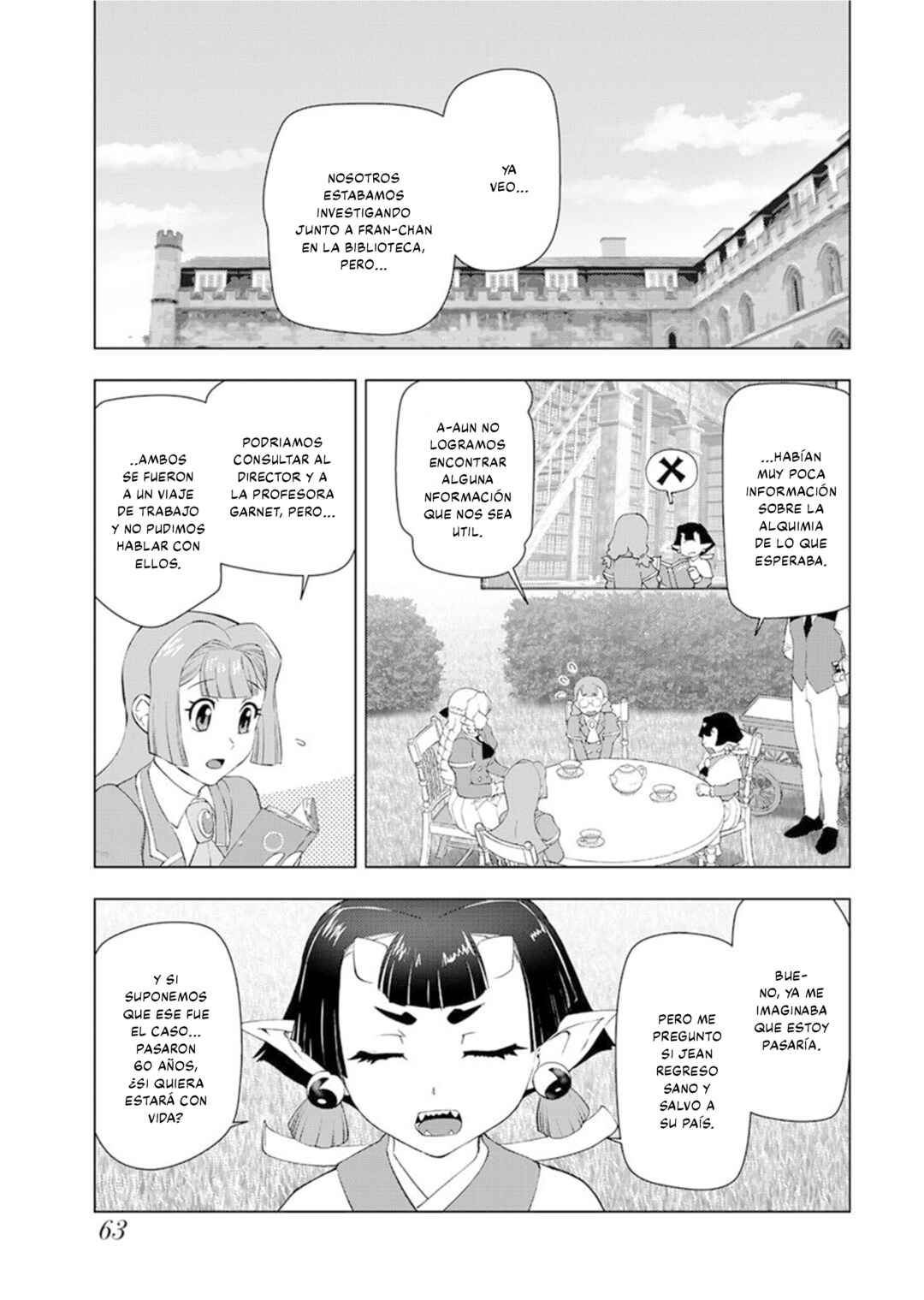 Akuyaku Reijou Tensei Ojisan Chapter 55 - Page 5