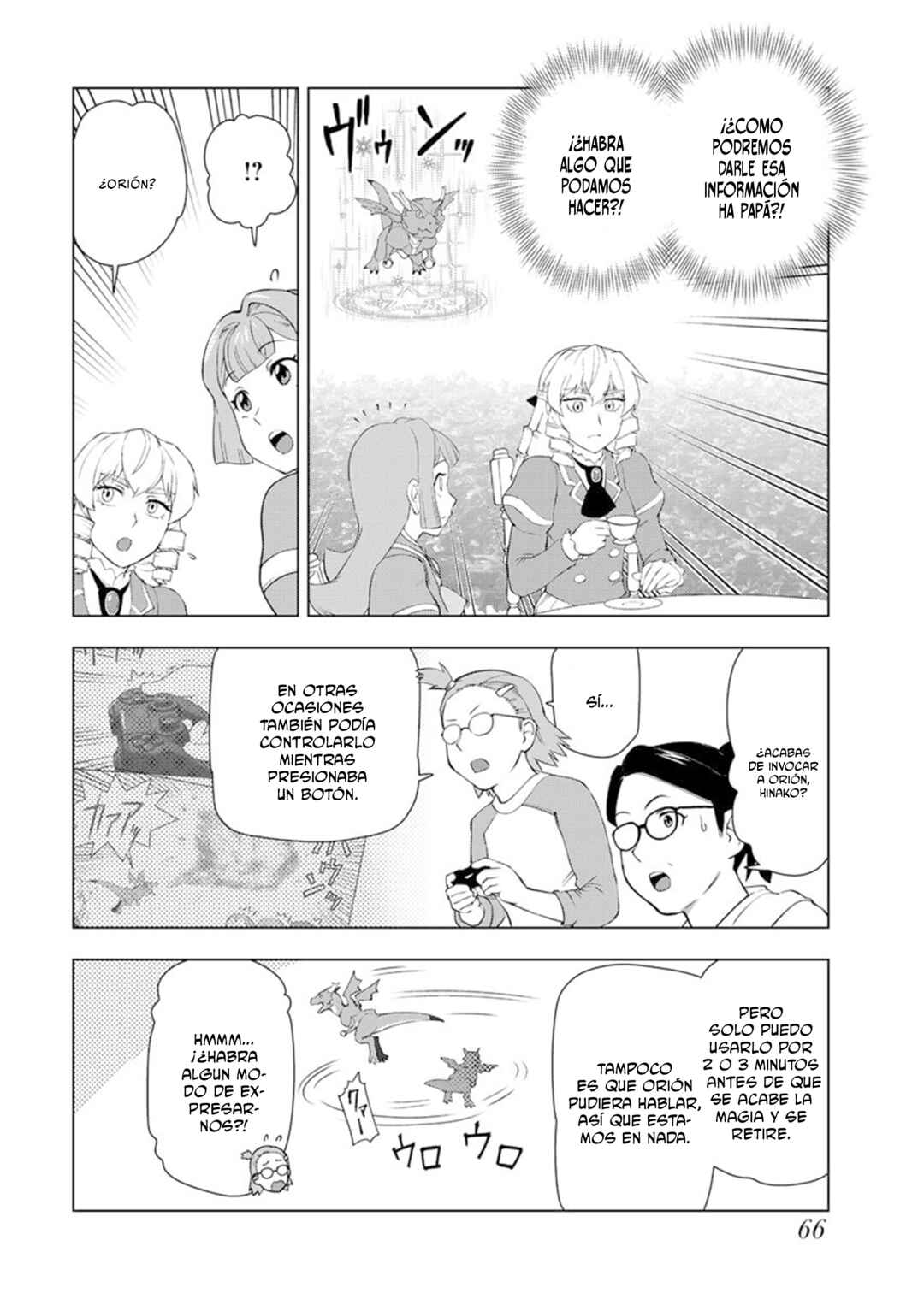 Akuyaku Reijou Tensei Ojisan Chapter 55 - Page 8