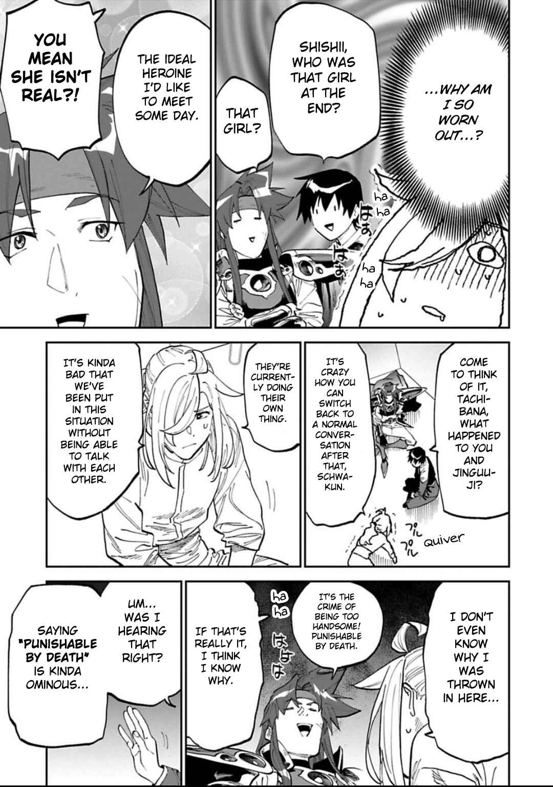Fantasy Bishoujo Juniku Ojisan to Chapter 165 - Page 11