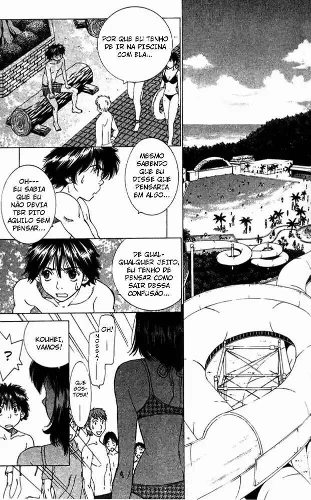 Gacha Gacha ~Capsule~ Chapter 2 - Page 11