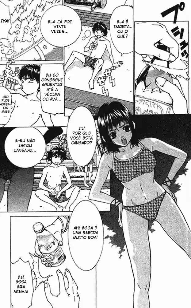 Gacha Gacha ~Capsule~ Chapter 2 - Page 15
