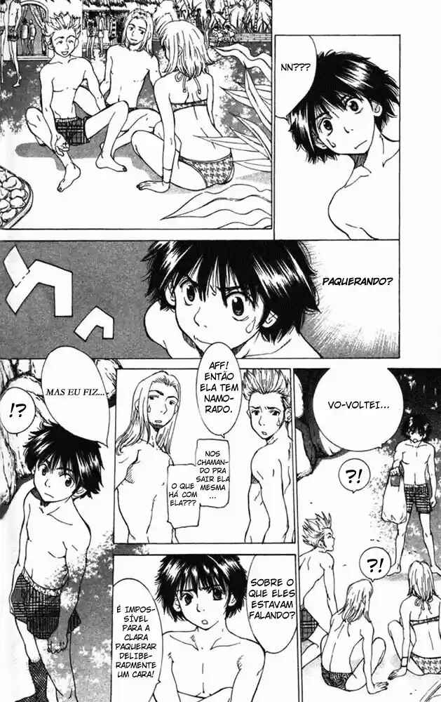 Gacha Gacha ~Capsule~ Chapter 2 - Page 18
