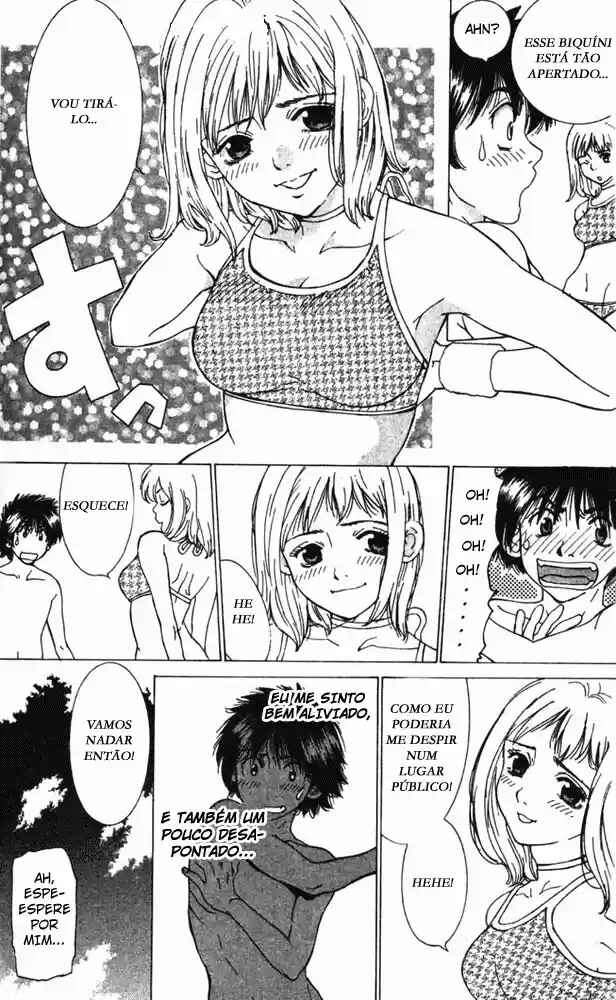 Gacha Gacha ~Capsule~ Chapter 2 - Page 24