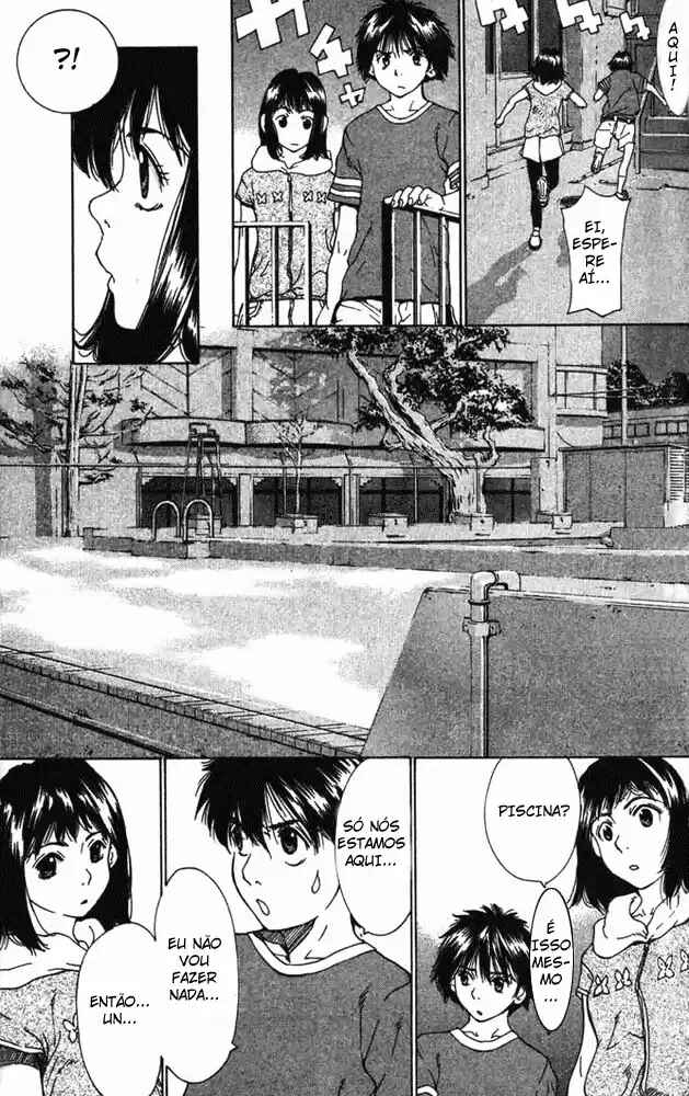 Gacha Gacha ~Capsule~ Chapter 2 - Page 37