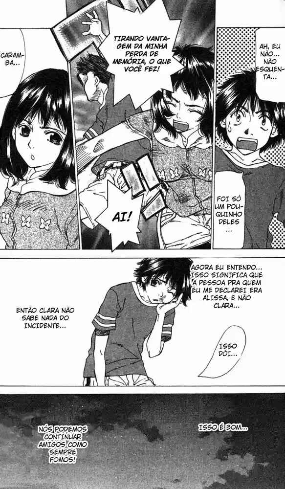 Gacha Gacha ~Capsule~ Chapter 2 - Page 45