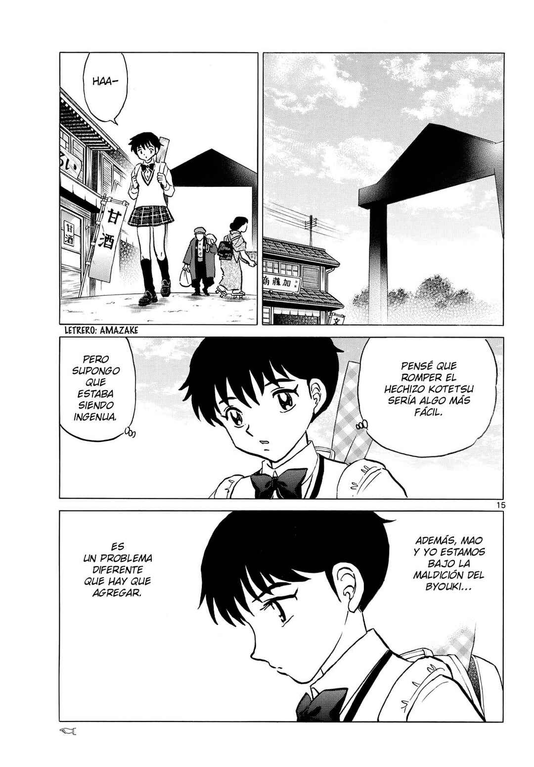 Mao Chapter 322 - Page 15