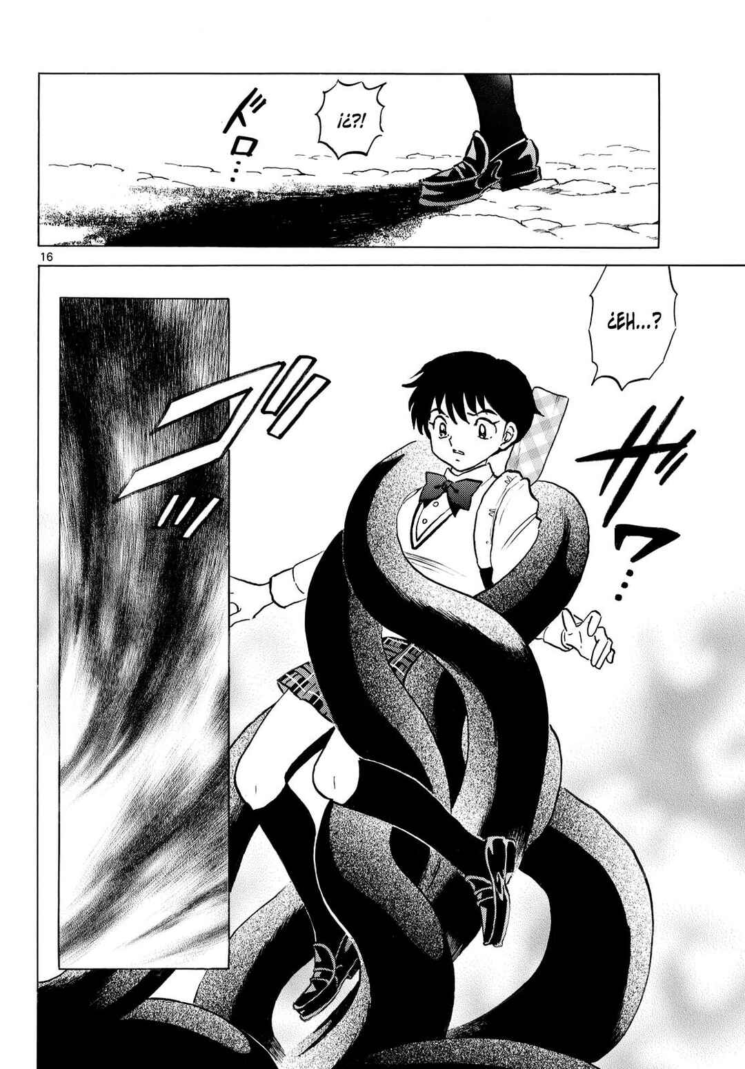 Mao Chapter 322 - Page 16