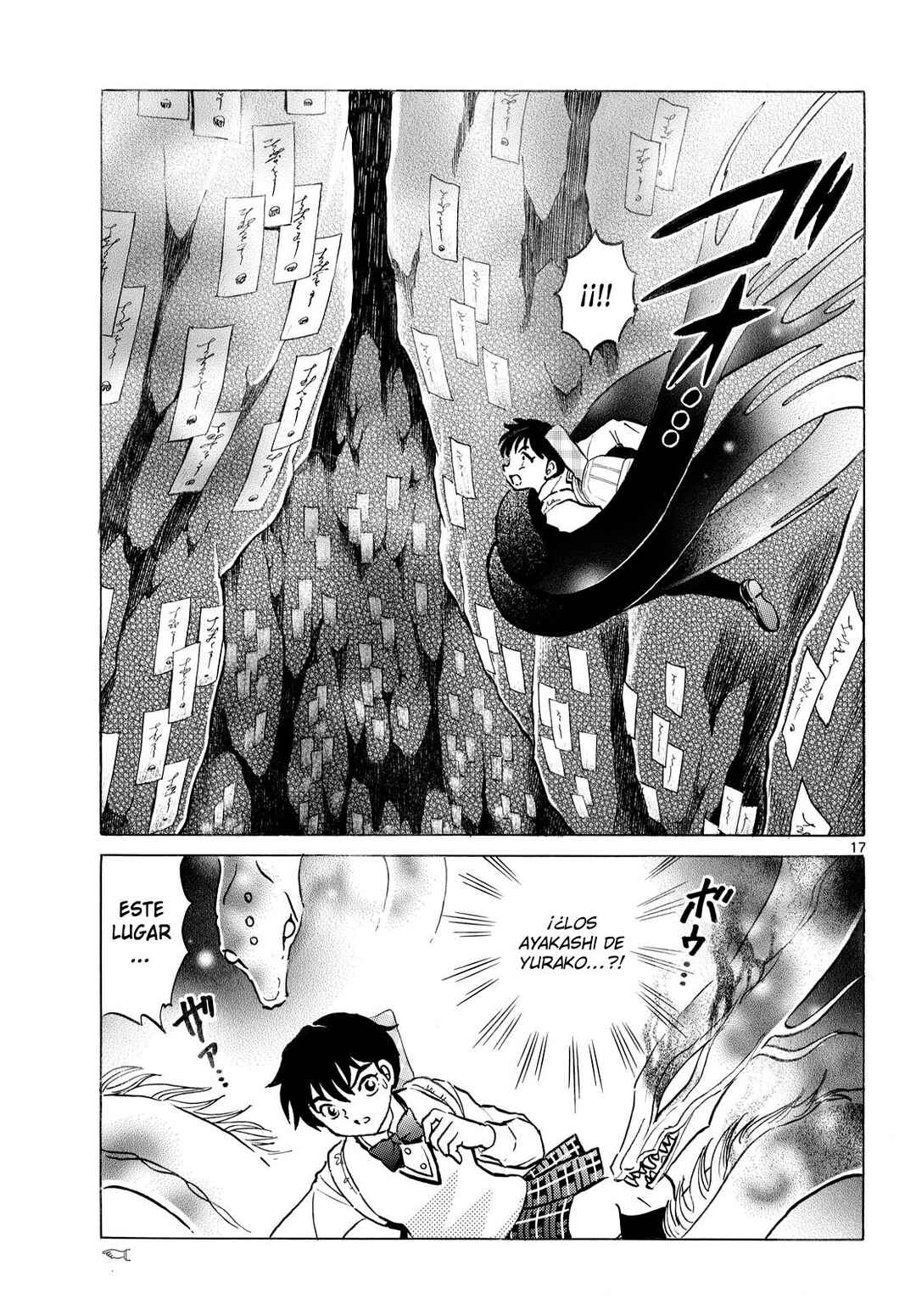 Mao Chapter 322 - Page 17