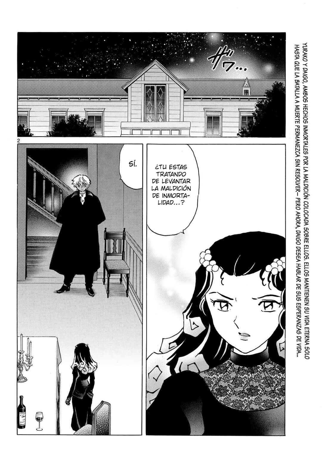 Mao Chapter 322 - Page 2