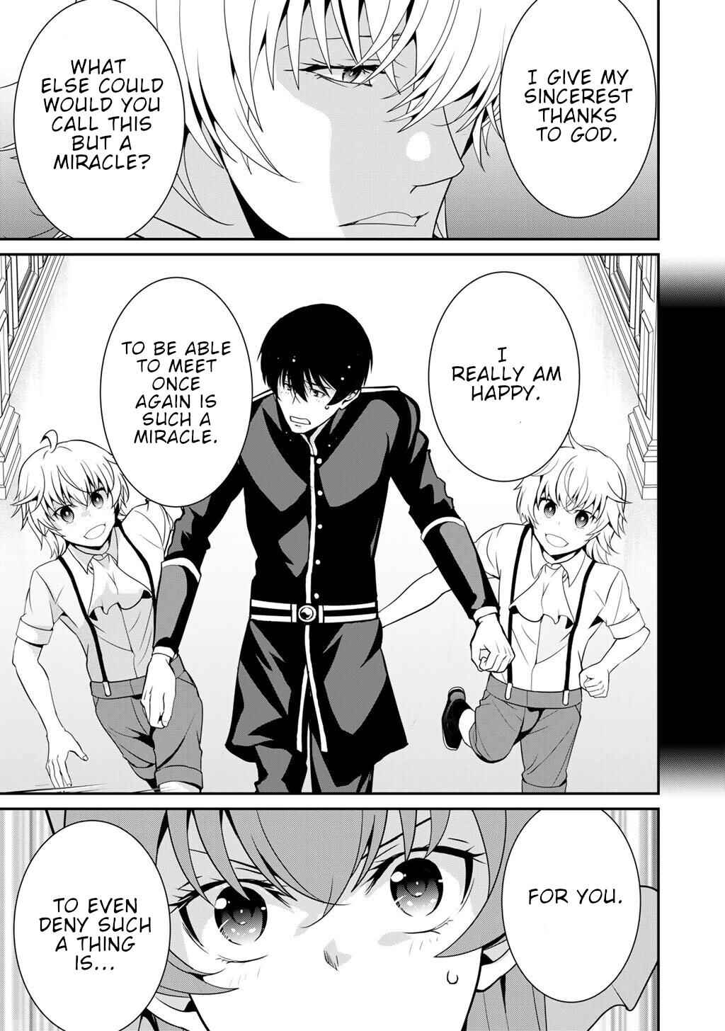 Saikyou no Kurokishi ♂, Sentou Maid ♀ ni Tenshoku Shimashita Chapter 73 - Page 7